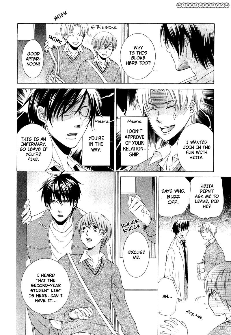 Shiroi Ori Chapter 3 page 8 - Chapter 3