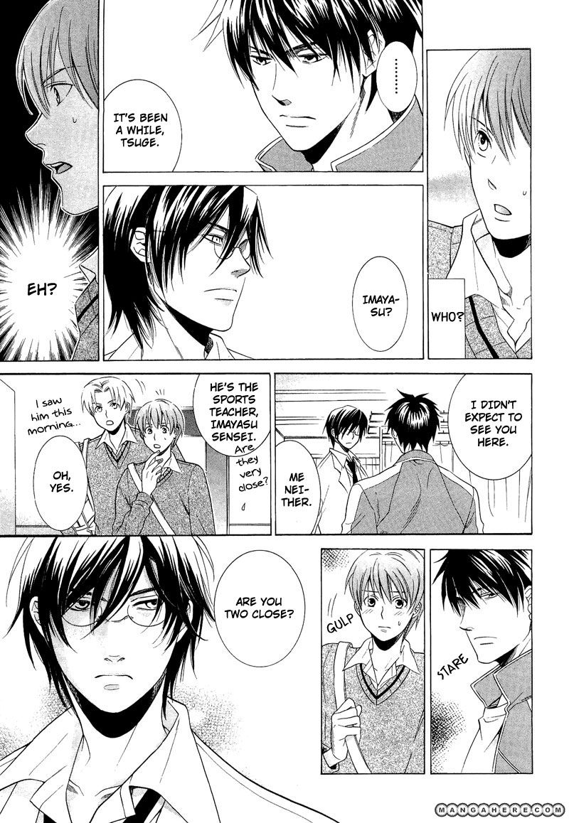 Shiroi Ori Chapter 3 page 9 - Chapter 3