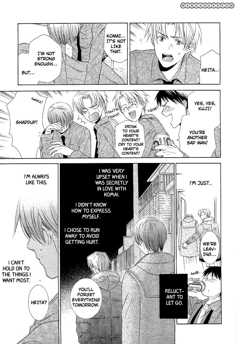 Shiroi Ori Chapter 4 page 17 - Chapter 4