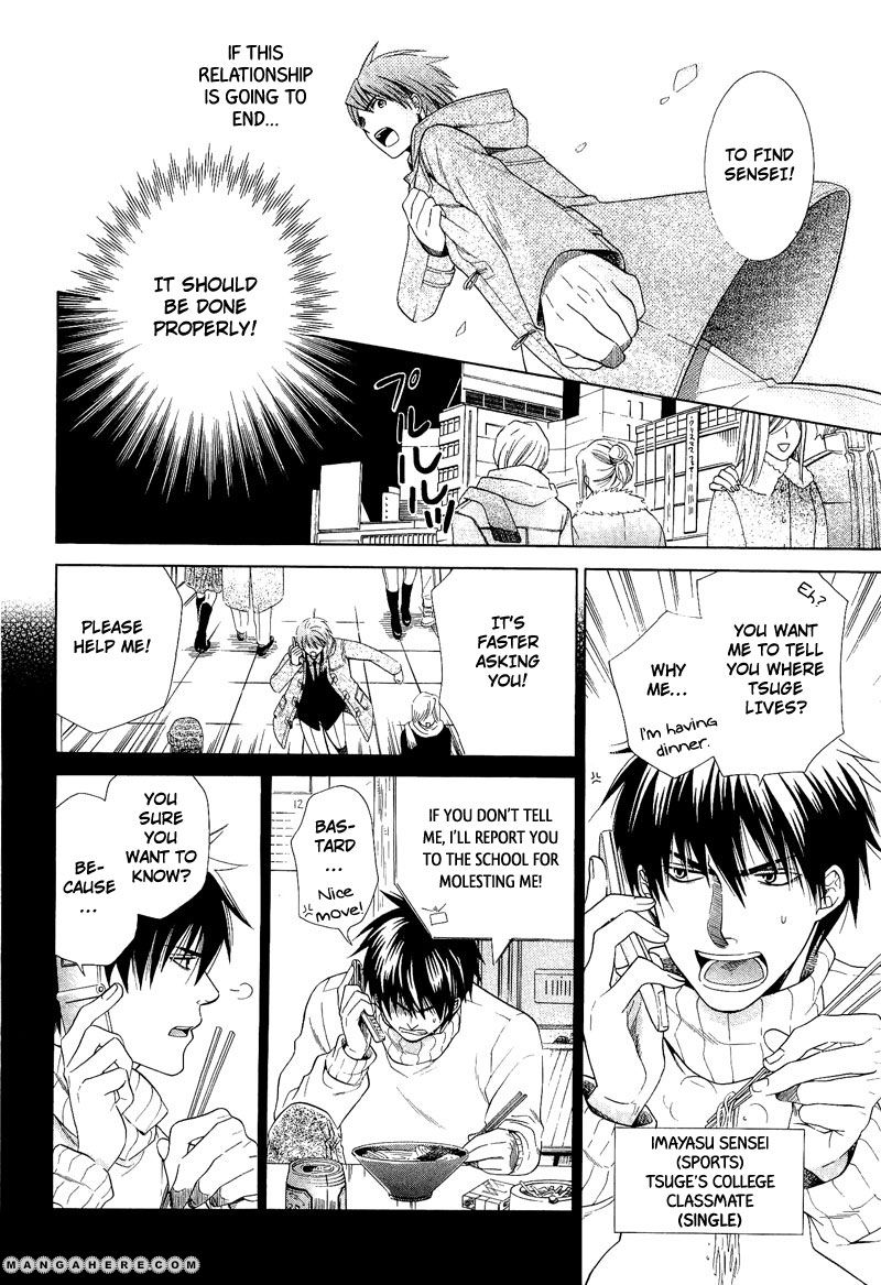 Shiroi Ori Chapter 4 page 20 - Chapter 4