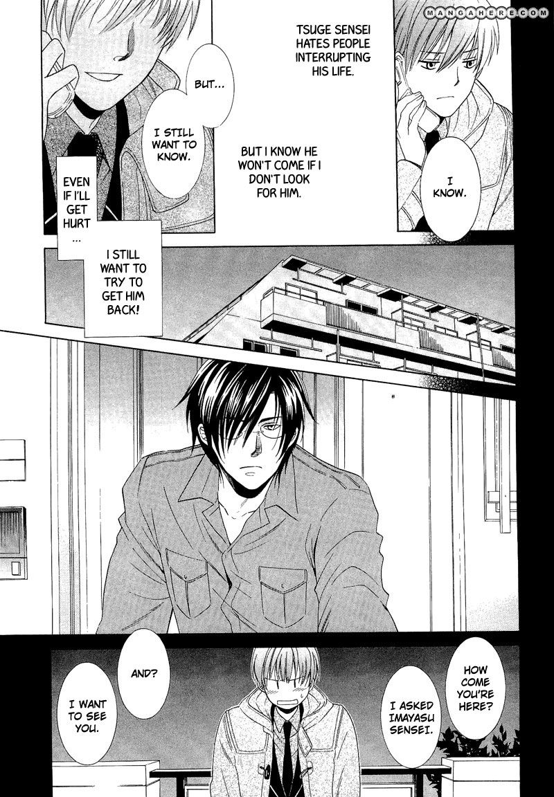 Shiroi Ori Chapter 4 page 21 - Chapter 4