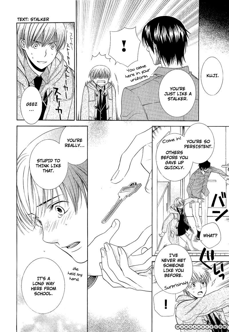 Shiroi Ori Chapter 4 page 24 - Chapter 4
