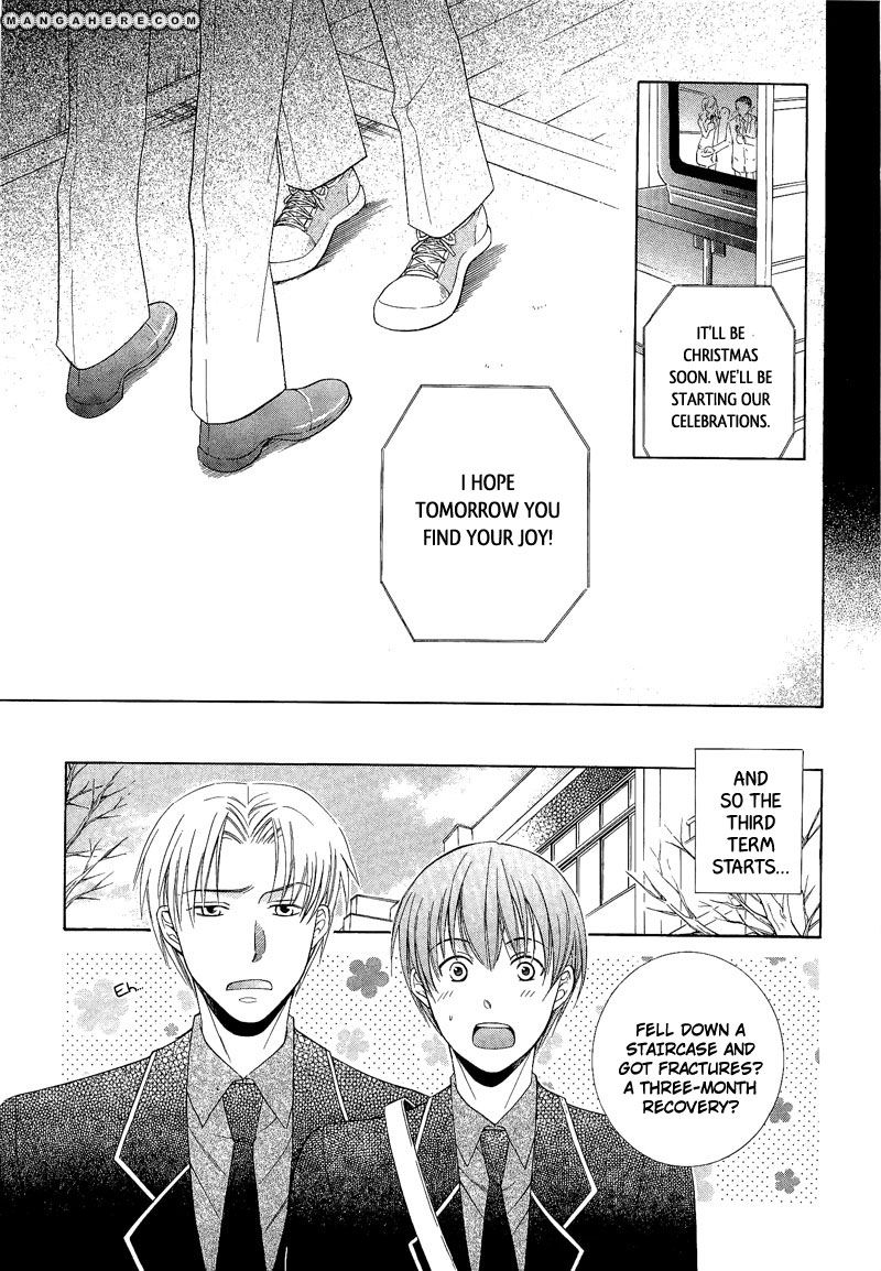 Shiroi Ori Chapter 4 page 25 - Chapter 4