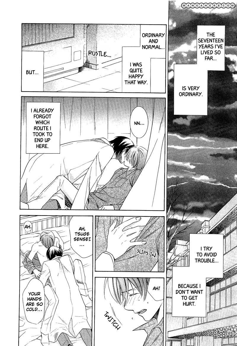 Shiroi Ori Chapter 4 page 4 - Chapter 4