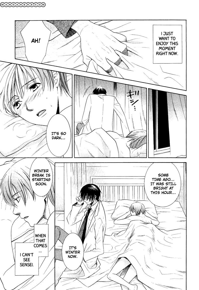 Shiroi Ori Chapter 4 page 7 - Chapter 4