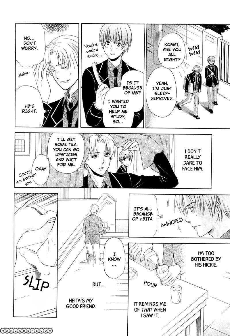 Shiroi Ori Chapter 5 page 10 - Chapter 5