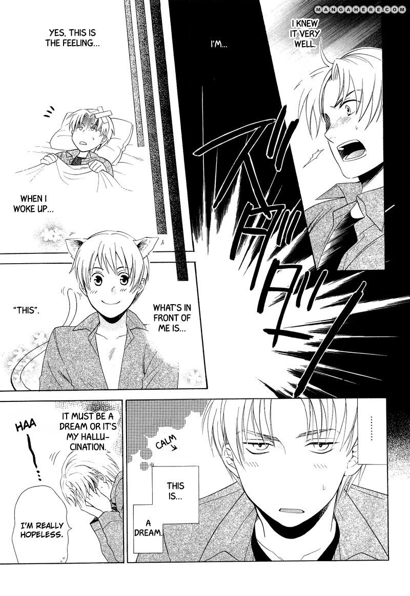 Shiroi Ori Chapter 5 page 11 - Chapter 5