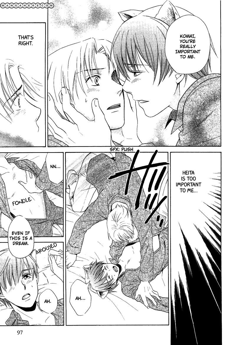 Shiroi Ori Chapter 5 page 13 - Chapter 5