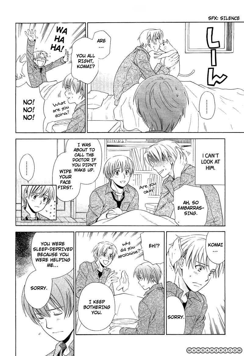 Shiroi Ori Chapter 5 page 16 - Chapter 5