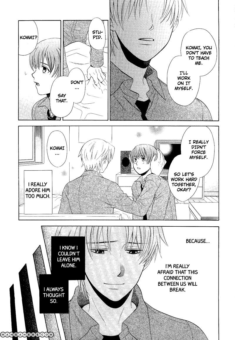 Shiroi Ori Chapter 5 page 17 - Chapter 5