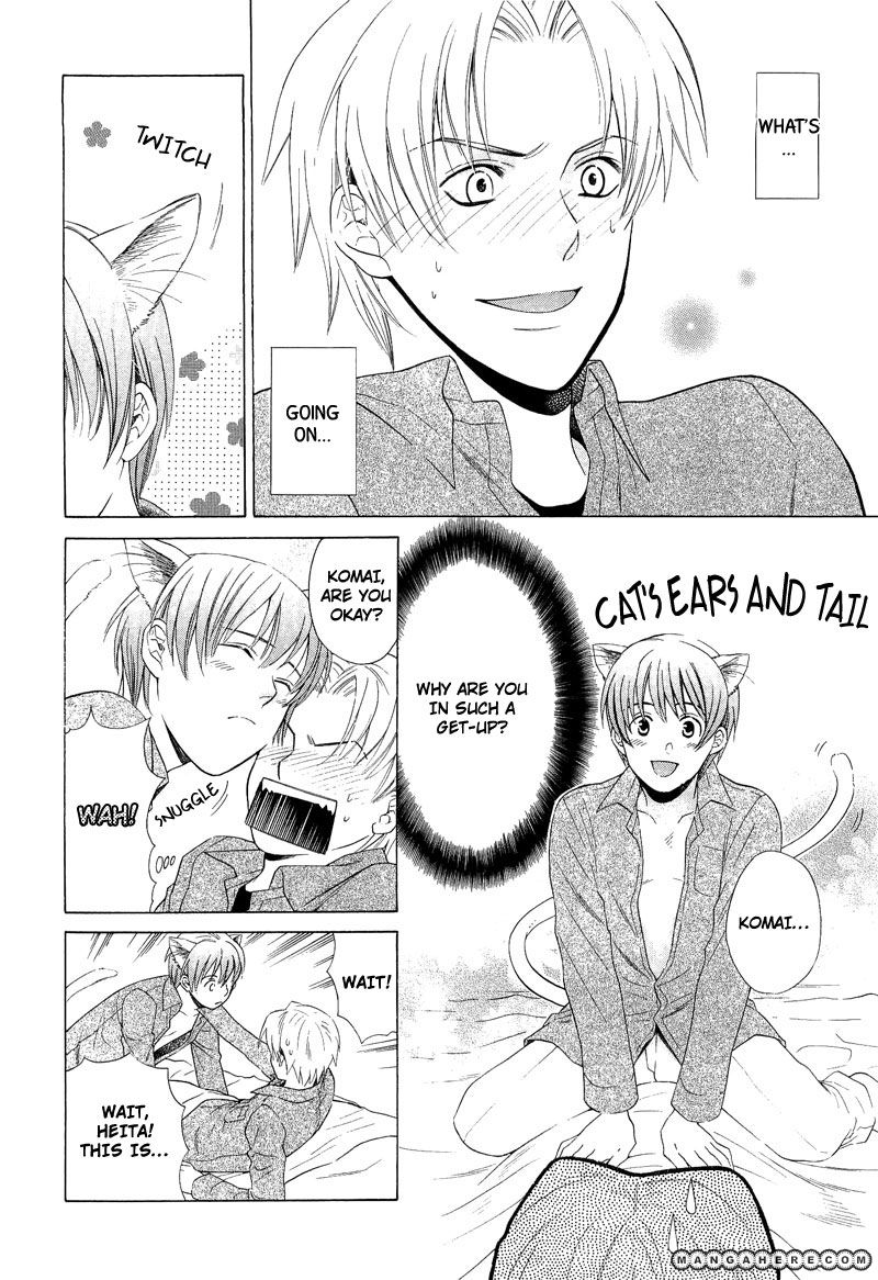 Shiroi Ori Chapter 5 page 2 - Chapter 5