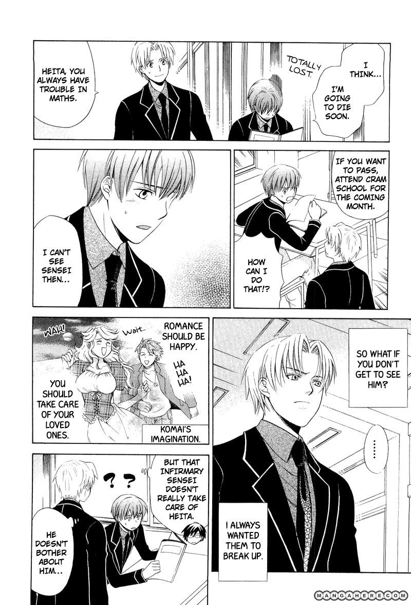 Shiroi Ori Chapter 5 page 4 - Chapter 5