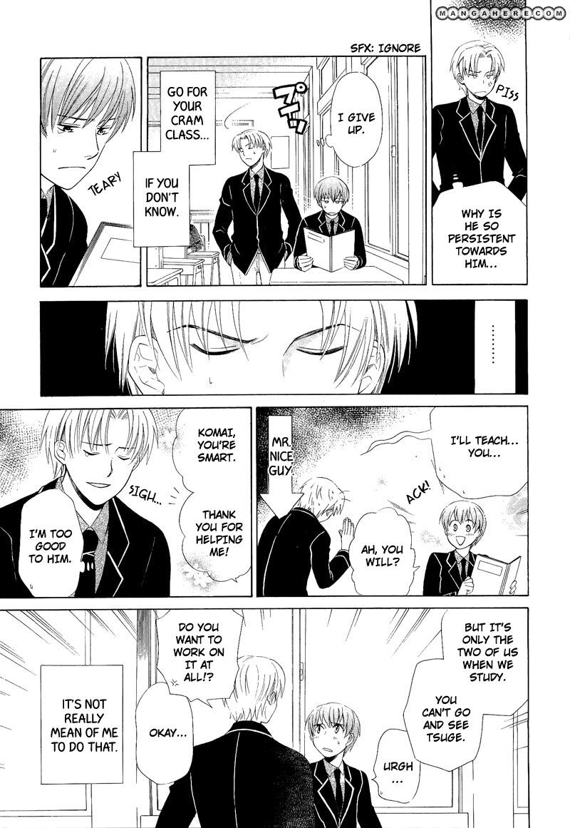 Shiroi Ori Chapter 5 page 5 - Chapter 5