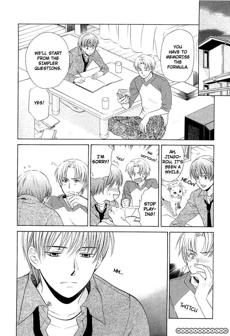 Shiroi Ori Chapter 5 page 6 - Chapter 5