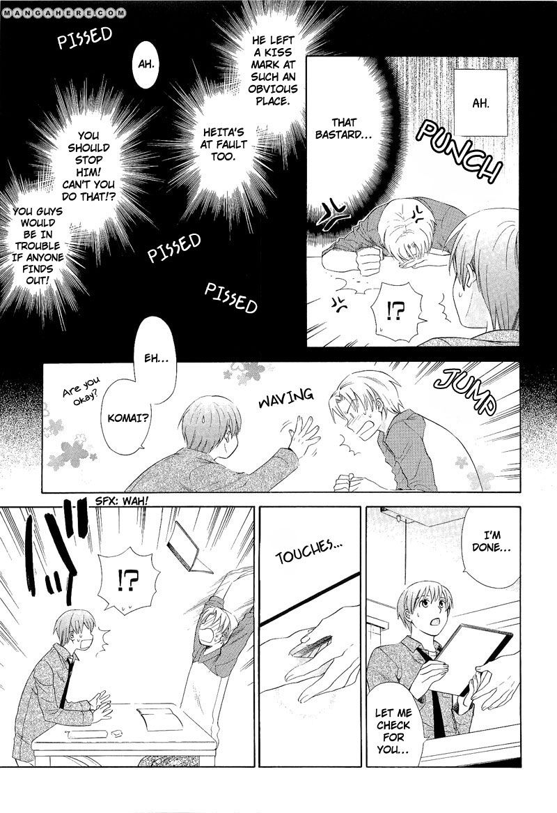 Shiroi Ori Chapter 5 page 7 - Chapter 5