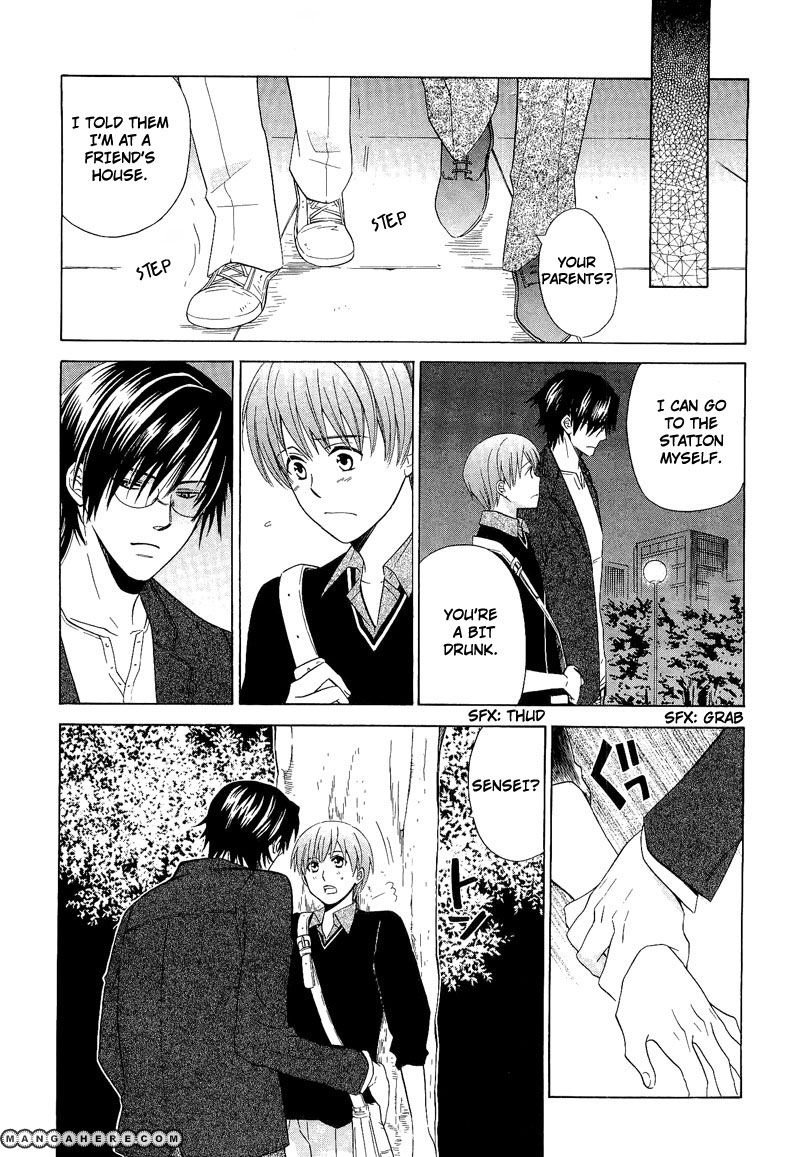 Shiroi Ori Chapter 6 page 10 - Chapter 6