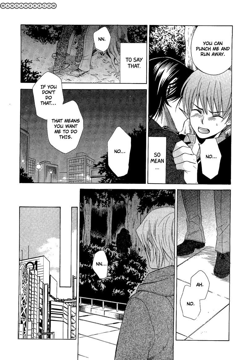 Shiroi Ori Chapter 6 page 12 - Chapter 6