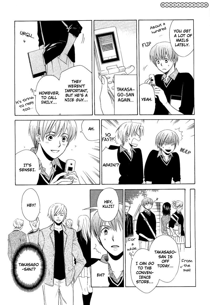 Shiroi Ori Chapter 6 page 15 - Chapter 6