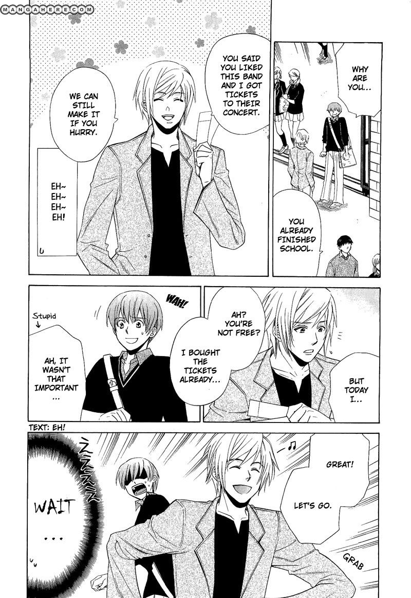 Shiroi Ori Chapter 6 page 16 - Chapter 6