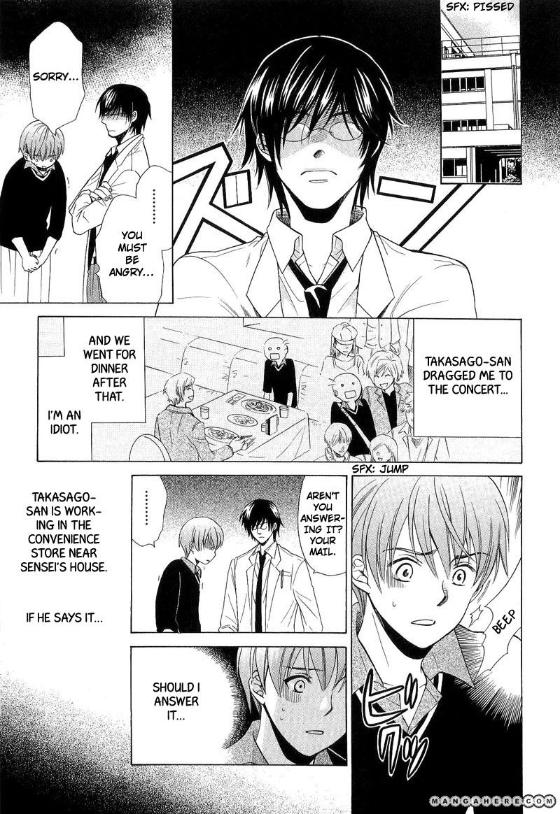 Shiroi Ori Chapter 6 page 17 - Chapter 6