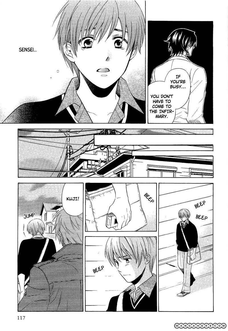 Shiroi Ori Chapter 6 page 19 - Chapter 6