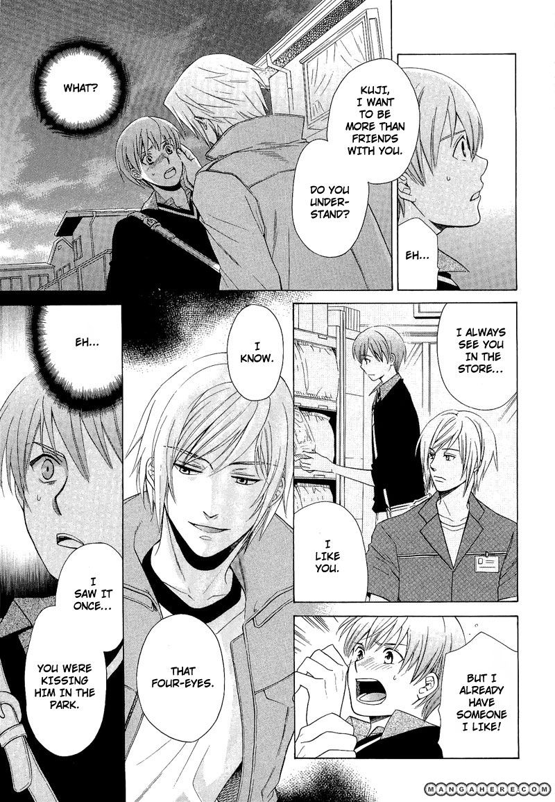 Shiroi Ori Chapter 6 page 21 - Chapter 6