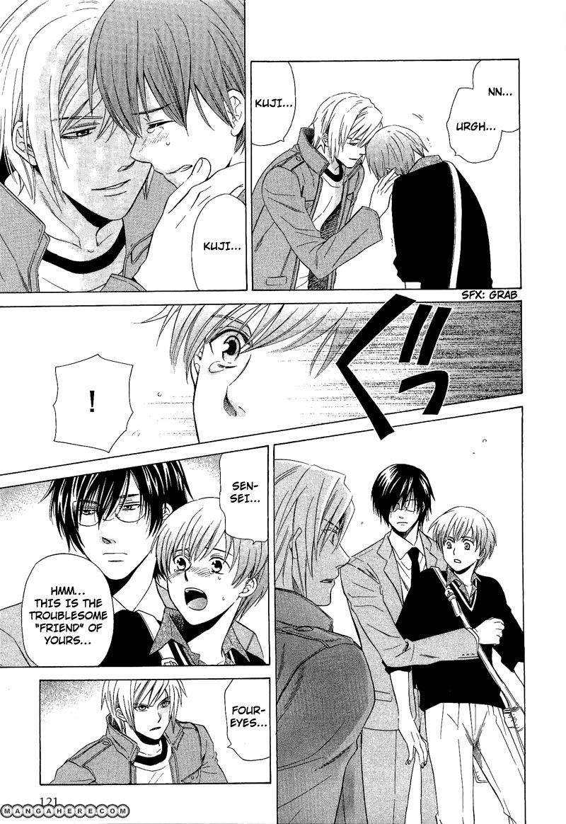 Shiroi Ori Chapter 6 page 23 - Chapter 6