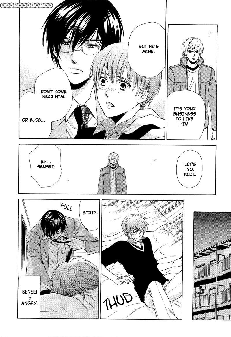 Shiroi Ori Chapter 6 page 24 - Chapter 6