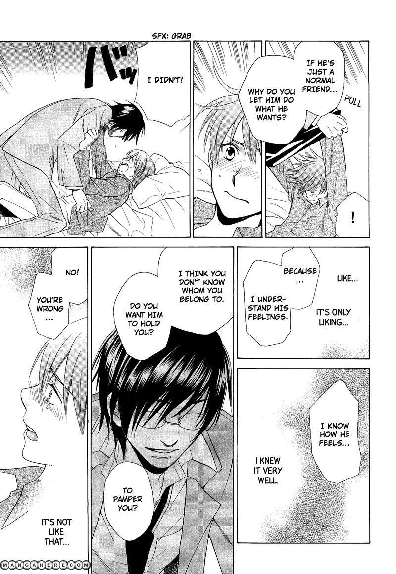 Shiroi Ori Chapter 6 page 25 - Chapter 6