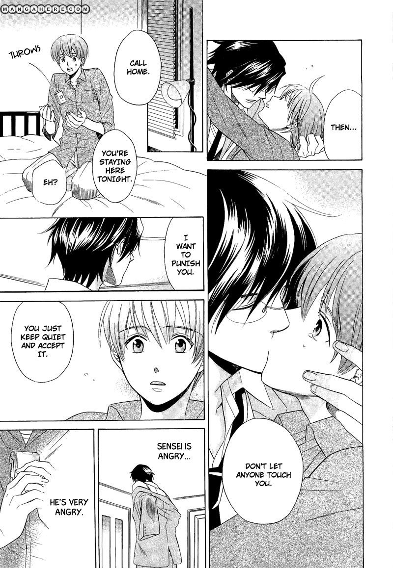 Shiroi Ori Chapter 6 page 27 - Chapter 6