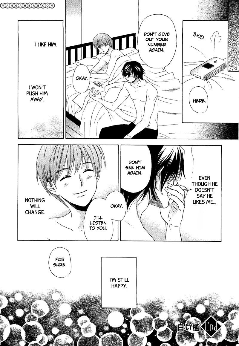Shiroi Ori Chapter 6 page 30 - Chapter 6