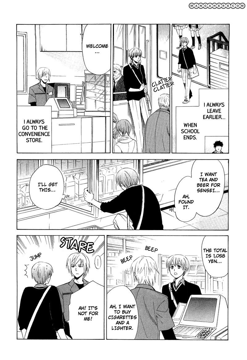 Shiroi Ori Chapter 6 page 6 - Chapter 6
