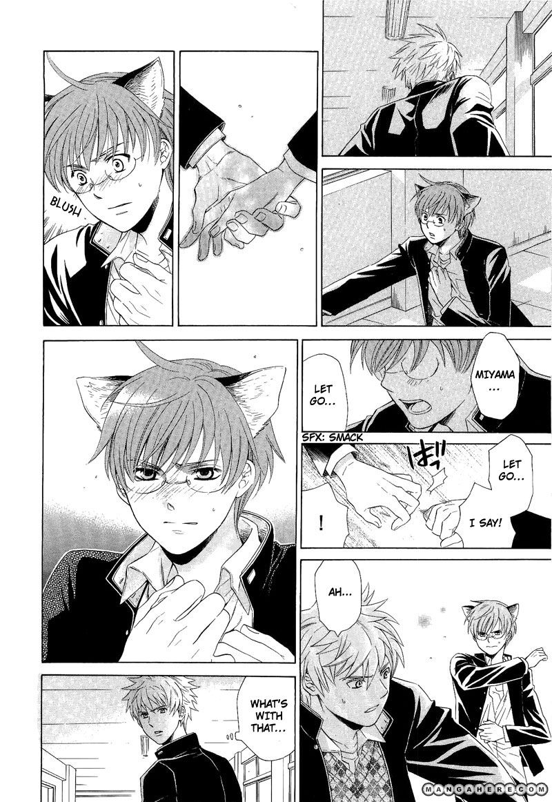 Shiroi Ori Chapter 7 page 12 - Chapter 7
