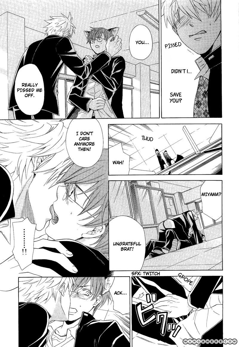 Shiroi Ori Chapter 7 page 13 - Chapter 7