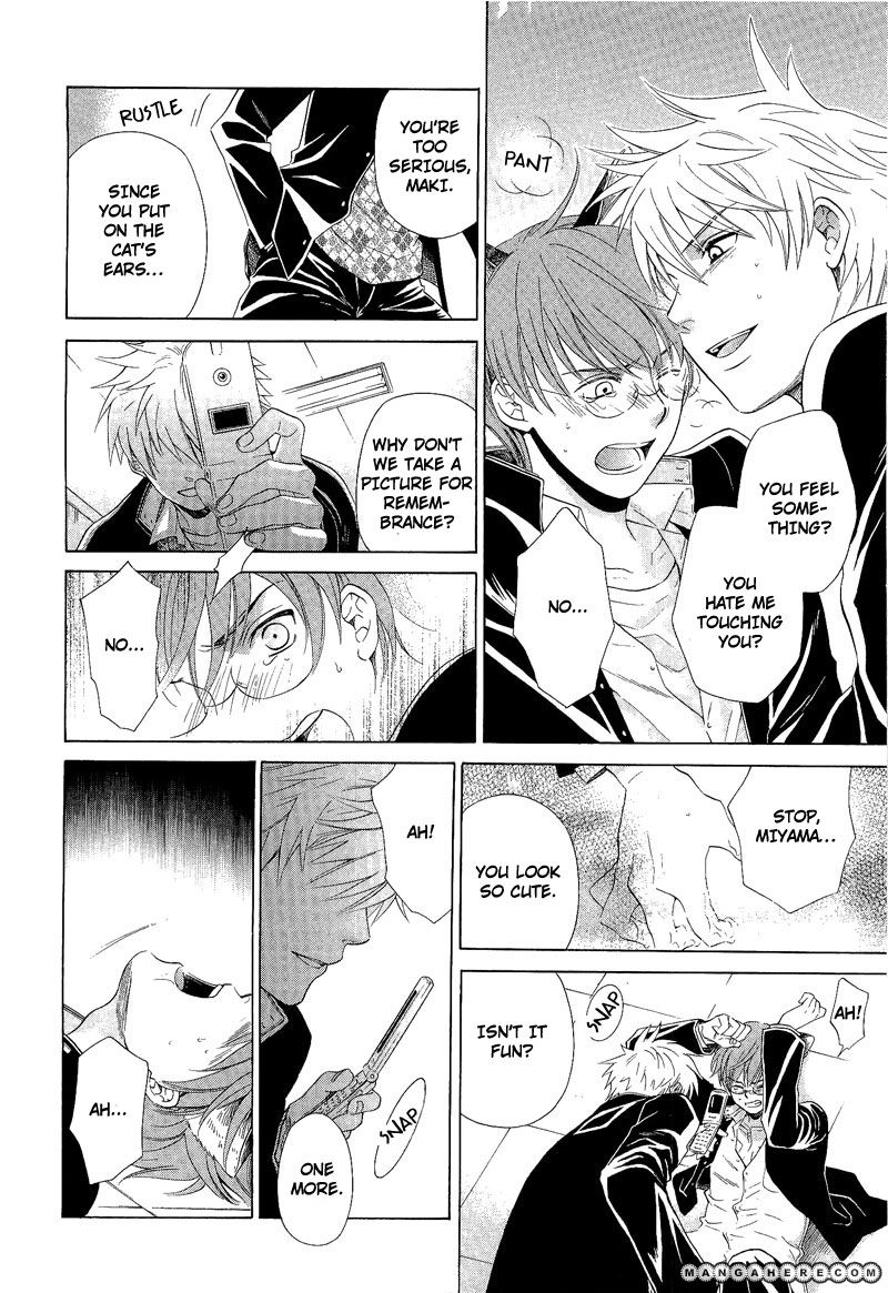 Shiroi Ori Chapter 7 page 14 - Chapter 7