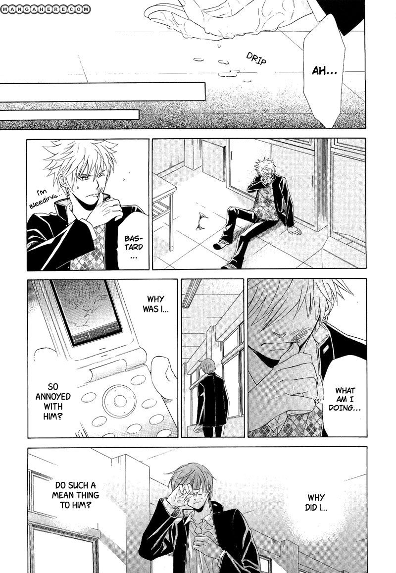 Shiroi Ori Chapter 7 page 15 - Chapter 7