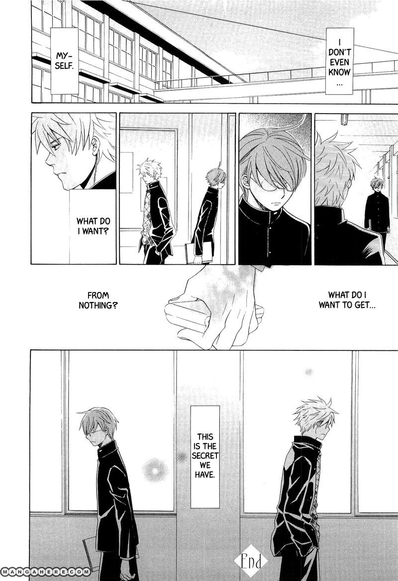 Shiroi Ori Chapter 7 page 16 - Chapter 7