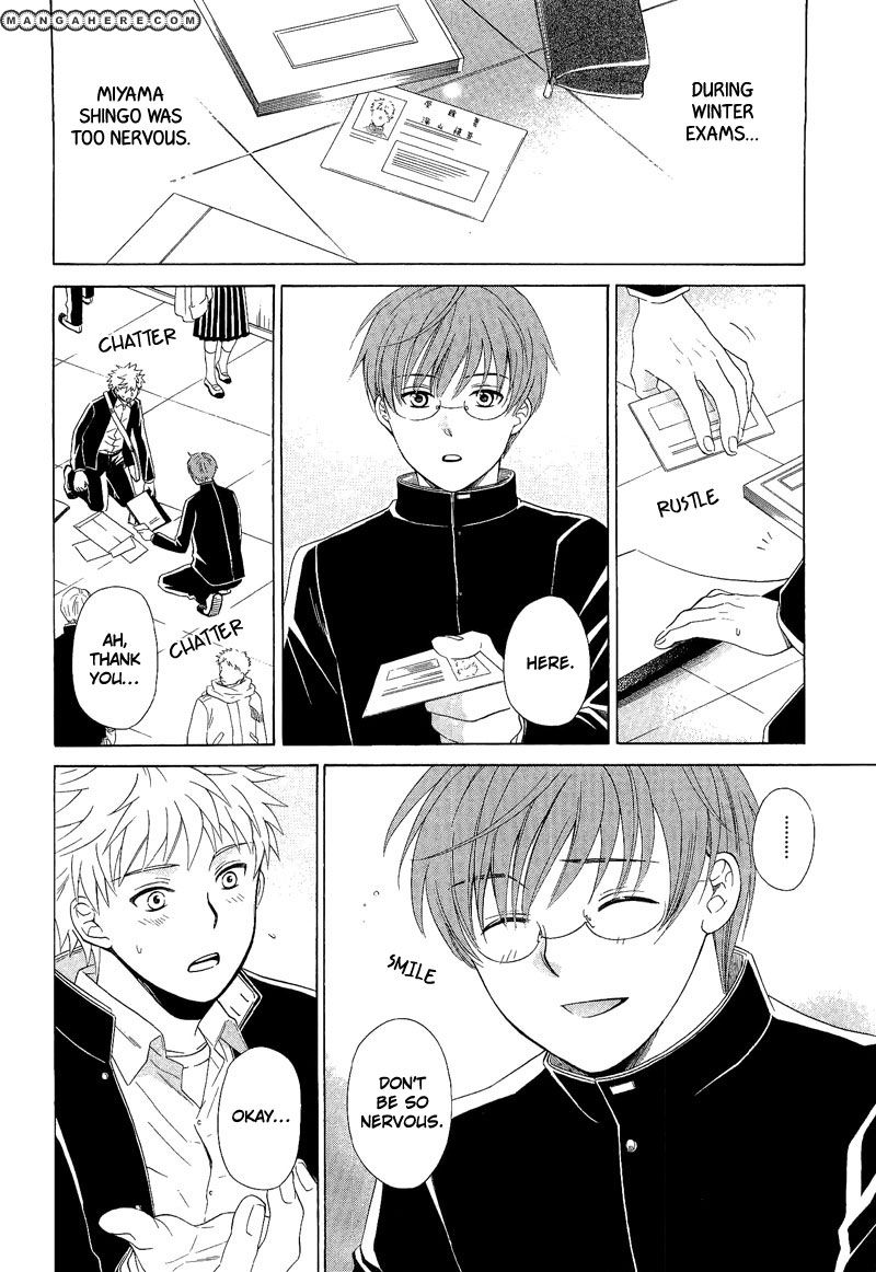 Shiroi Ori Chapter 7 page 6 - Chapter 7