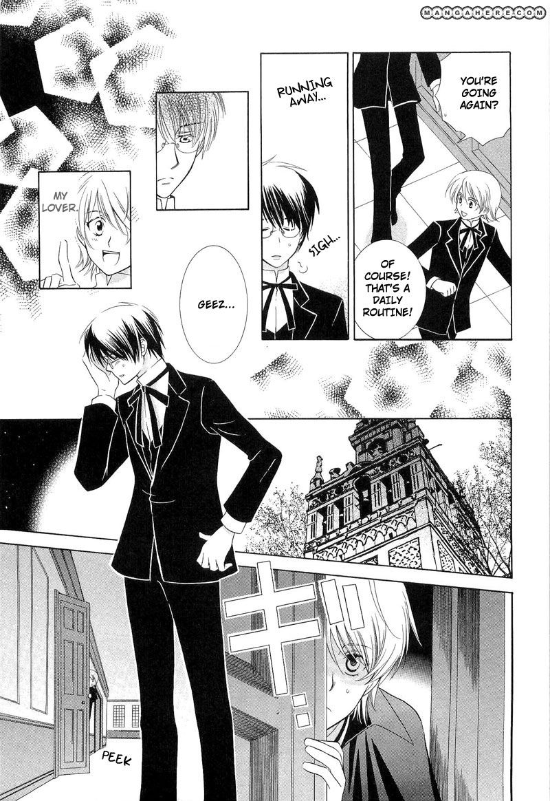Shiroi Ori Chapter 8 page 13 - Chapter 8