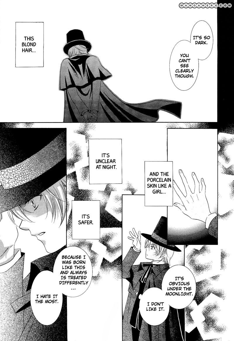 Shiroi Ori Chapter 8 page 15 - Chapter 8