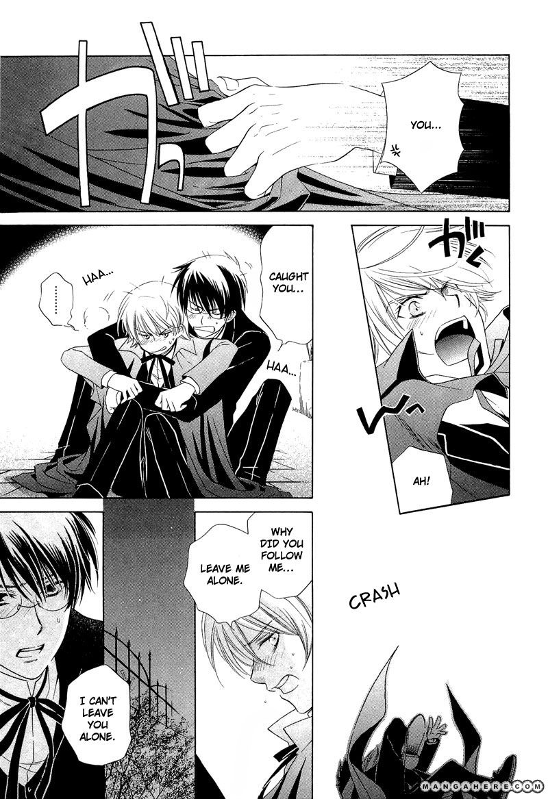 Shiroi Ori Chapter 8 page 29 - Chapter 8