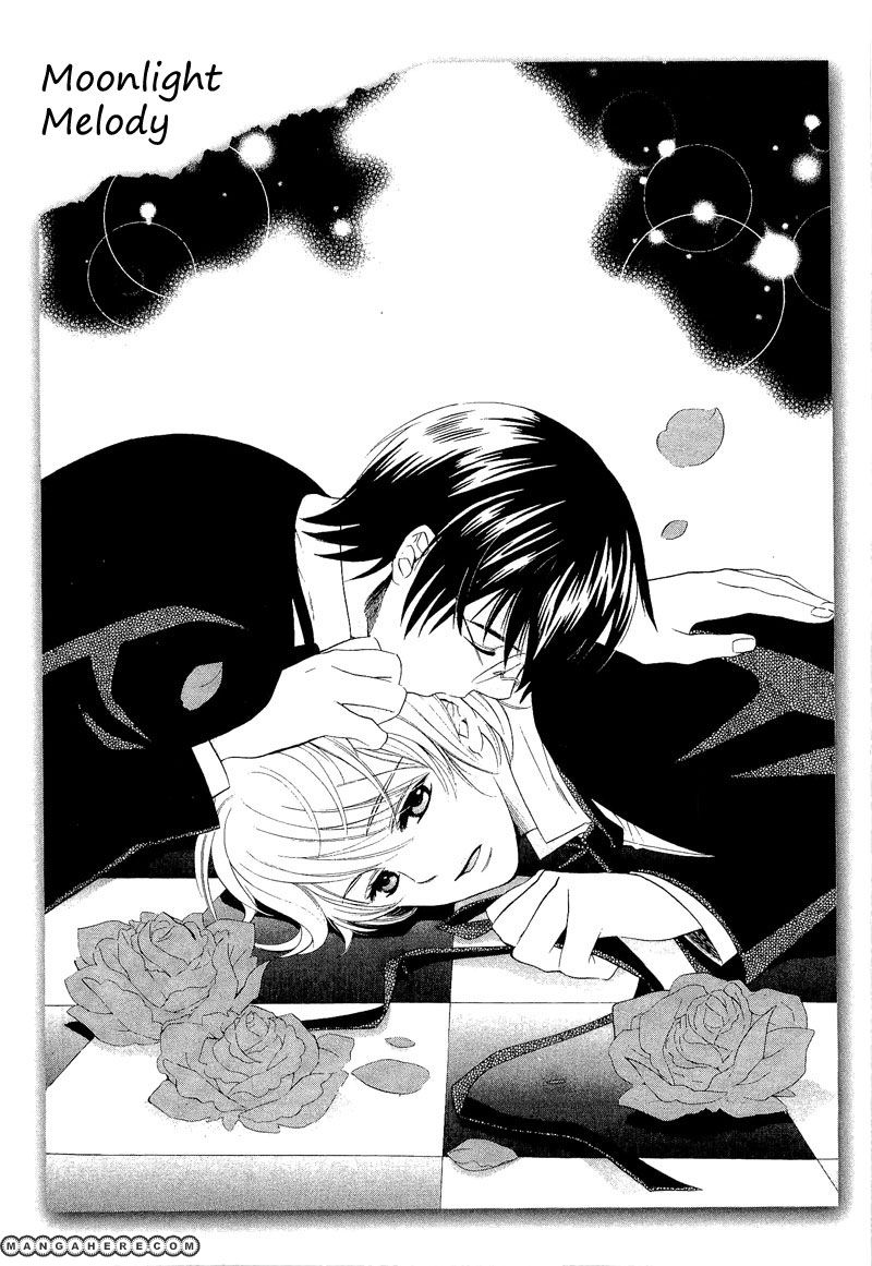 Shiroi Ori Chapter 8 page 3 - Chapter 8
