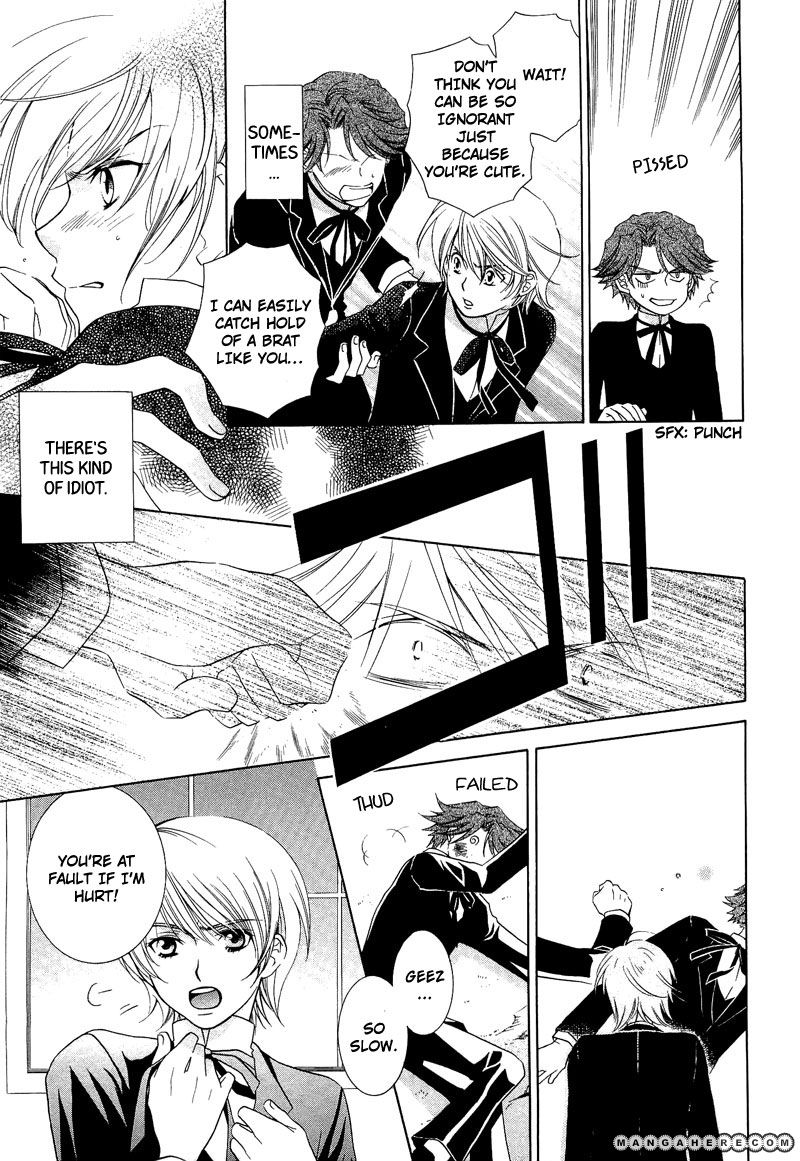Shiroi Ori Chapter 8 page 7 - Chapter 8