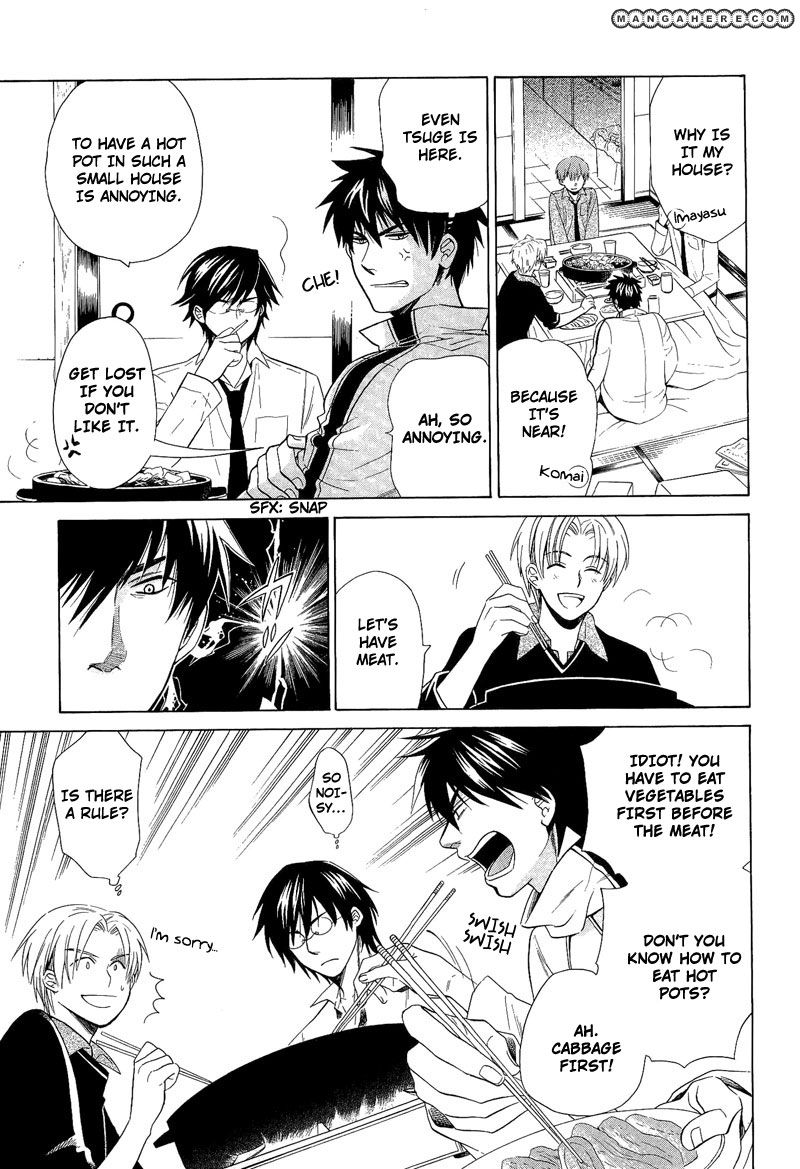 Shiroi Ori Chapter 9 page 2 - Chapter 9