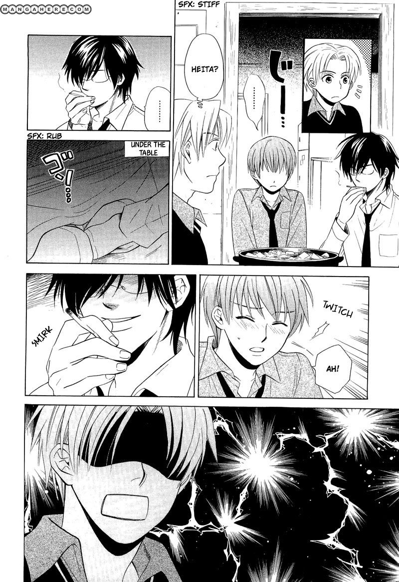 Shiroi Ori Chapter 9 page 3 - Chapter 9