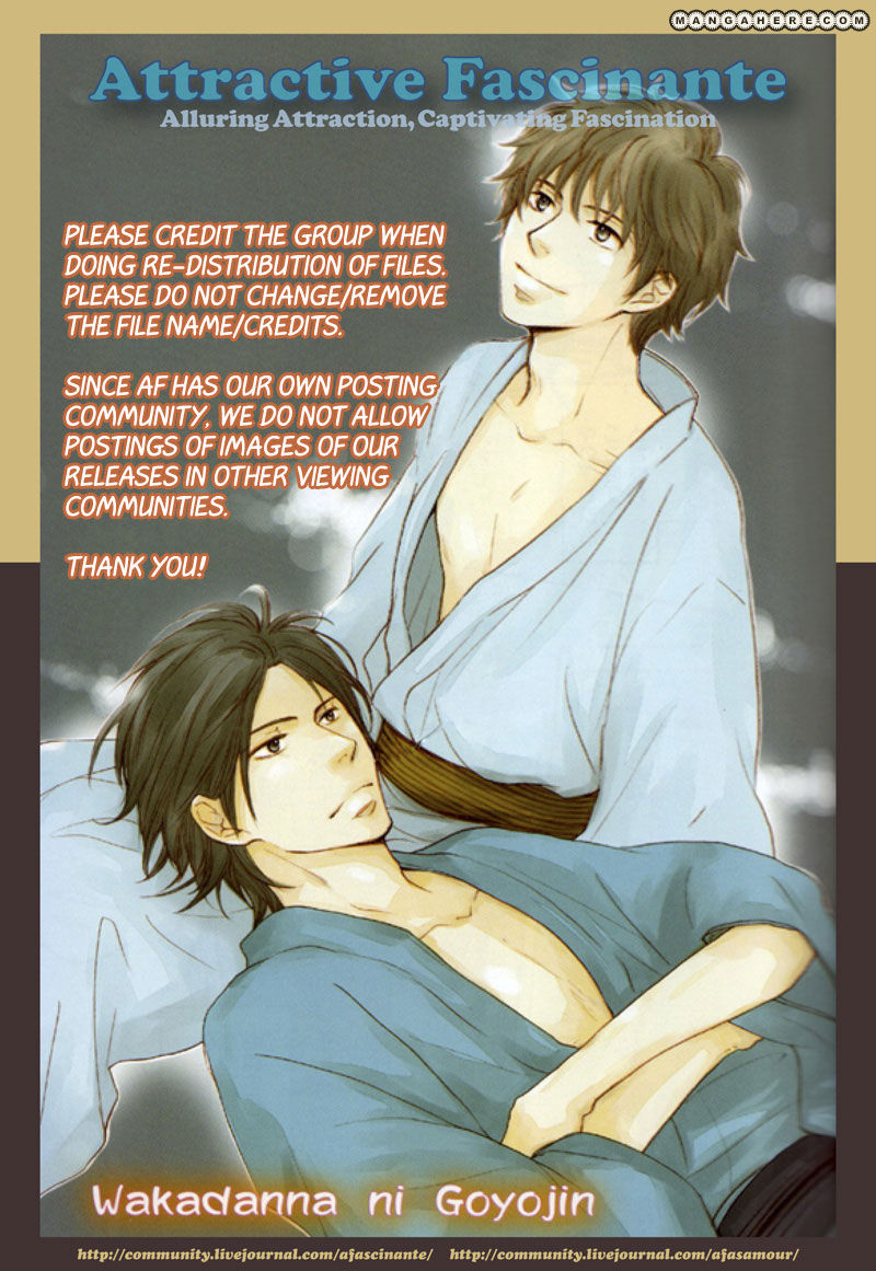 Shiroi Ori Chapter 9 page 5 - Chapter 9