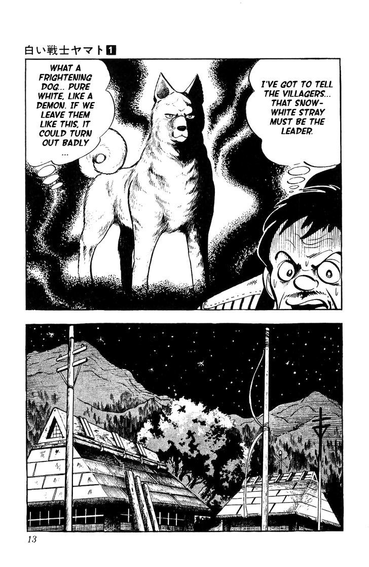 Shiroi Senshi Yamato Chapter 1 page 10 - Chapter 1