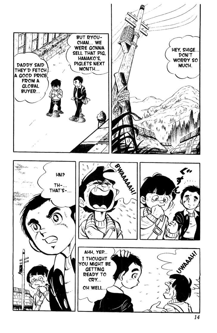 Shiroi Senshi Yamato Chapter 1 page 11 - Chapter 1