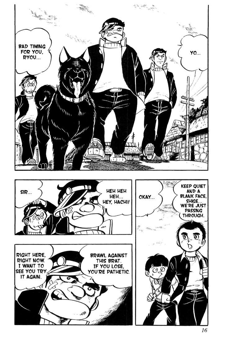 Shiroi Senshi Yamato Chapter 1 page 13 - Chapter 1