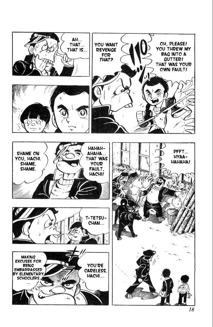 Shiroi Senshi Yamato Chapter 1 page 15 - Chapter 1